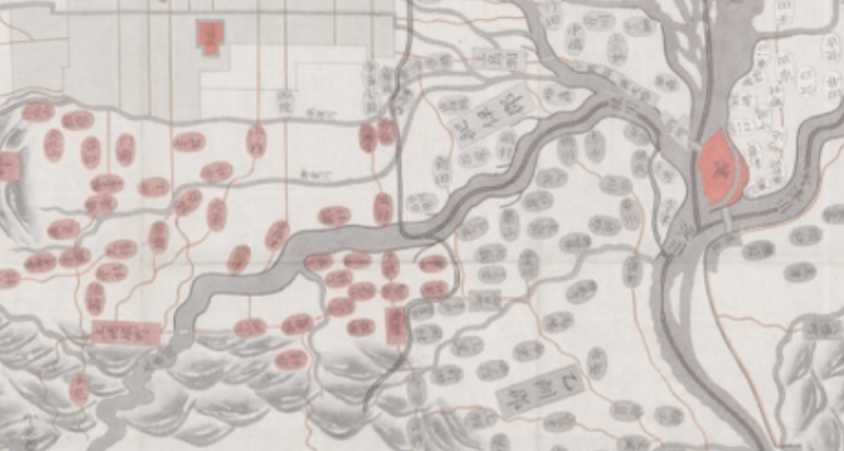 Image of Lives in Transit: Global History E-Learning Tool